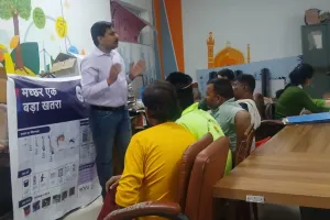 डेंगू-मलेरिया से बचाव के लिए फॉगिंग और एंटी लार्वा छिड़काव: नगर निगम की टीमों को दिया प्रशिक्षण, बताए बचाव के तरीके 