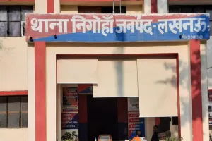 दामाद व परिचित संग पी शराब, बाइक से गिरने पर लगाया सामूहिक दुष्कर्म का आरोप :  मारपीट की रिपोर्ट दर्ज