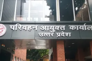 Bareilly: परिवहन विभाग को बरेली मंडल से 129 करोड़ की आय