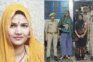 पति की संदिग्ध मौत, सास की हत्या, अवैध संबंध और संपत्ति का लालच, पूजा जाटव की हैरान कर देने वाली कहानी