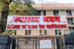 डीजी परिवार कल्याण समेत स्वास्थ्य विभाग के 8 अधिकारी सेवानिवृत्त, सिविल अस्पताल में कार्यवाहक निदेशक बने डॉ.जीपी गुप्ता