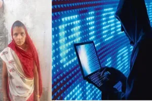  बाराबंकी में खाता हुआ खाली, ऑनलाइन लोन से महिला अंजान