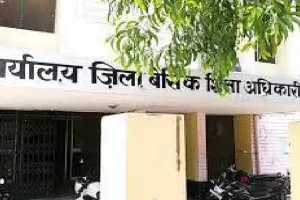 बदायूं: कायाकल्प योजना को मिली रफ्तार, 2158 स्कूलों को मिली पहली किस्त की ग्रांट