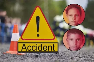 बदायूं: दर्दनाक...छुट्टी के दिन जा रहे थे स्कूल, रास्ते में तेज रफ्तार वाहन ने रौंदा, सगे भाई-बहन की मौत