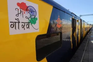 11 रात और 12 दिन...भारत गौरव टूरिस्ट ट्रेन से दक्षिण भारत की सैर, 29 अगस्त से शुरू 