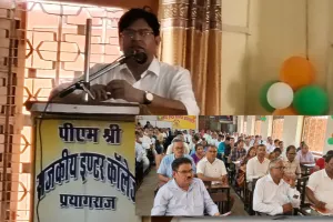 वेतन वृद्धि रोके जाने पर भड़के शिक्षक, प्रबंधक पर लगाया मनमानी का आरोप 