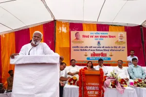 पीलीभीत: जलशक्ति मंत्री ने 29 बाढ़ परियोजनाओं का किया लोकार्पण