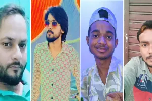 Bareilly: खाना खाकर चारों दोस्त ऐसी नींद सोए कि सुबह उठ नहीं सके