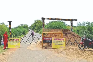 यमुना पुल एक माह के लिए बंद : 12 किमी की दूरी तय करने में 70 किमी का चक्कर