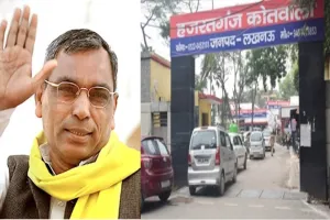 लखनऊ में सुभासपा नेताओं पर अभद्र टिप्पणी का मामला दर्ज