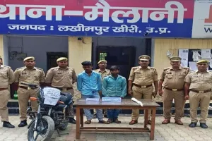 लखीमपुर खीरी: लूटी गई बाइक और मोबाइल साथ दो बदमाश गिरफ्तार 