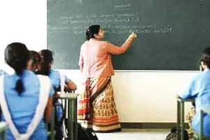 अध्यापक भर्ती में खामियों के चलते बढ़ी अभ्यर्थियों की मुश्किलें..., नहीं अपडेट हो रहा मोबाइल नंबर 