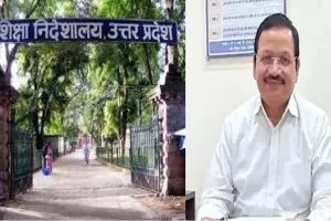 प्रयागराज : बेसिक शिक्षा परिषद ने जारी की जनपदीय स्थानांतरण की समय सारिणी