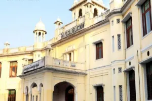 लखनऊ : शिया कॉलेज में 10 जुलाई तक कर सकेंगे ऑनलाइन आवेदन
