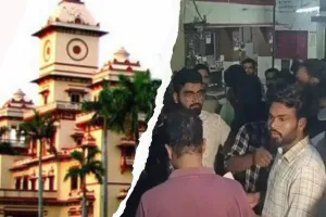 आईआईटी-बीएचयू के बाथरूम में कौन शूट कर रहा था छात्रों के प्राइवेट वीडियो, मुकदमा दर्ज 