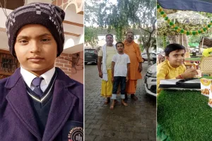  बाराबंकी : स्कूल खुलने के पहले दिन 7वीं के छात्र की साइलेंट अटैक से मौत,परिवार में पसरा मातम