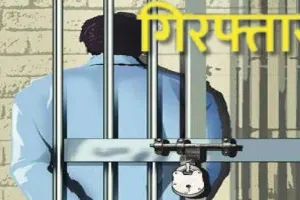 भारत-नेपाल सीमा पर 35 लाख कीमत की स्मैक बरामद, SSB-स्थानीय पुलिस के संयुक्त अभियान में पकड़ा गया तस्कर 