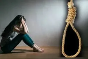 Bareilly: पिता से झगड़े के बाद आहत हुई लॉ की छात्रा ने किया सुसाइड