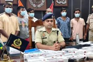 Bareilly: मणिपुर से कच्चा माल मंगाकर बरेली में तैयार करते थे स्मैक...यहां होता था सप्लाई 