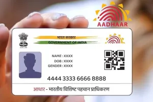 शिक्षा विभाग स्कूलों में ही कैंप लगाकर करेगा बच्चो का आधार नामांकन, महानिदेशक ने जारी किए निर्देश