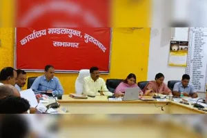 मुरादाबाद : अवैध खनन करने वालों पर कार्रवाई, ऑडिट आपत्तियों के निस्तारण के निर्देश