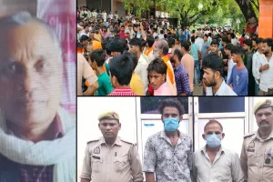 रामपुर : एसडीएम को मांग पत्र सौंपकर, शव का किया अंतिम संस्कार