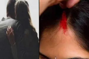 शाहजहांपुर : पत्नी को आशिक के साथ पकड़ा, मांग भरवा कर प्रेमी को सौंप दी पत्नी