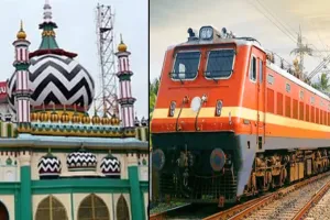 बरेली : उर्स-ए-रजवी के लिए स्पेशल ट्रेनों के संचालन की मांग
