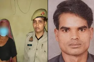 बिजनौर: बेटे की हत्या में मां गिरफ्तार, बोली- करता था अश्लील हरकतें