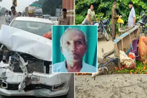 शाहजहांपुर : हाईवे पर कार की ठोकर से सब्जी विक्रेता की मौत, छह घायल