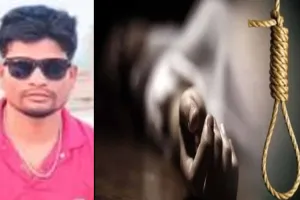 बदायूं : फेसबुक पर बताया जान का खतरा, दी जान