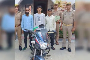 बदायूं : नई बाइक लूटने के लिए की युवक की हत्या, रामपुर के तीन लोग गिरफ्तार