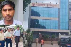 लखीमपुर खीरी : पिता झोले में लेकर डीएम-एसपी दफ्तर पहुंचा नवजात का शव