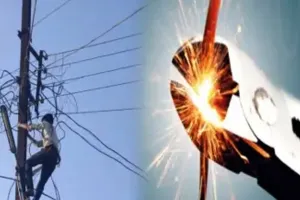 लखीमपुर खीरी : बिजली कनेक्शन काटने गए लाइनमैन पर हमला
