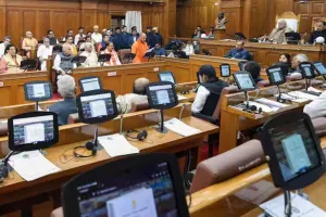 AI के जरिये जनप्रतिनिधियों की कार्यकुशलता बढ़ाने के लिये UP विधानसभा में आयोजित हुआ विशेष सत्र 