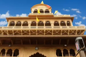 UP Assembly Monsoon Session: श्री बांके बिहारी जी मंदिर व्यास समेत रखे जाएंगे कई अध्यादेश 