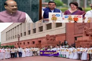 मानसून सत्र: विपक्षी सांसदों को बिरला की नसीहत- जनता ने अवसर दिया है, नारेबाजी और तख्तियों से मत गंवाओ