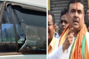 पश्चिम बंगाल: भाजपा नेता शुभेंदु अधिकारी के काफिले पर पथराव, TMC ने बताया 'नाटक'