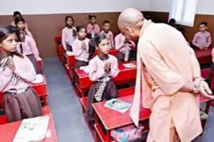 यूपी: परिषदीय विद्यालयों में 18 अगस्त से शुरू होगी पहले सत्र की परीक्षा