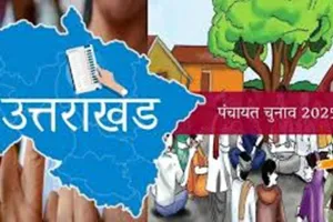 उत्तराखंड पंचायत चुनाव में भाजपा ने लहराया परचम, पांच जिला पंचायत अध्यक्ष और सोलह ब्लॉक प्रमुख निर्विरोध निर्वाचित 
