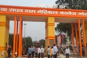 Gorakhpur News: गोरखपुर पुलिस के हाथ लगी बड़ी सफलता, बीआरडी मेडिकल कॉलेज से दो जेबकतरों को किया गिरफ्तार, नकदी बरामद