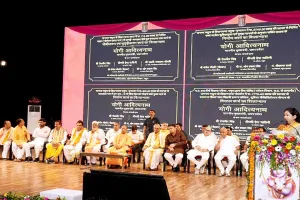 जन्माष्टमी पर मुख्यमंत्री योगी ने मथुरा को दी बड़ी सौगात, 118 विकास परियोजनाओं का किया लोकार्पण-शिलान्यास  