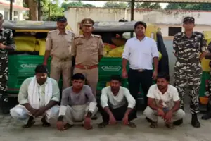 बहराइच: नेपाल सीमा पर 70 बोरी खाद जब्त, पुलिस ने चार आरोपियों को भेजा जेल