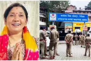 उत्तराखंड: नैनीताल जिला पंचायत अध्यक्ष व उपाध्यक्ष का रिजल्ट घोषित, गृह सचिव, डीजीपी तलब