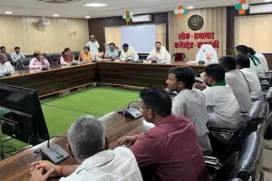 बाराबंकी: उपज का अच्छा मूल्य दिलाना प्रशासन की प्राथमिकता, आलू की कम निकासी पर डीएम ने जताई चिंता