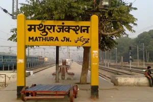 Mathura News: मथुरा जंक्शन पर पिता के साथ सो रही एक वर्षीय बच्ची को ले भागा चोर, देखती रह गई मां