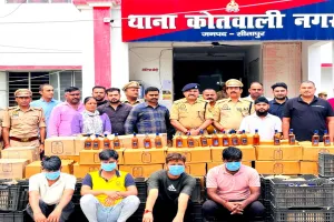 सीतापुर : हरियाणा वाया बिहार तक करते थे शराब तस्करी, 15 लाख की खेप बरामद, 4 गिरफ्तार