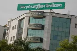 Saifai Medical University: सैफई मेडिकल यूनिवर्सिटी के कुलपति ने पेश किया सौ दिन का डेबलपमेंट एजेंडा