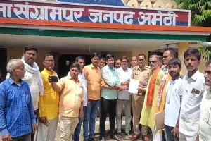 PM मोदी की मां पर अभद्र टिप्पणी करना मातृ शक्ति का अपमान... अमेठी में भाजपाइयों ने सौंपा ज्ञापन