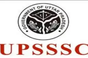 PET Exam 2025: अधीनस्थ सेवा आयोग का एप देगा समाधान, यहां से करें डाउनलोड